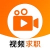 视频求职