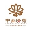 中幽清荷安卓直装版