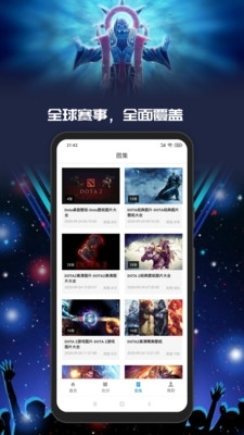 Yo游APP(3)