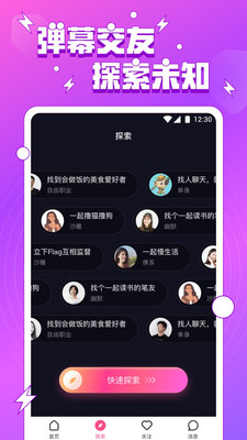 小妲己最新(4)