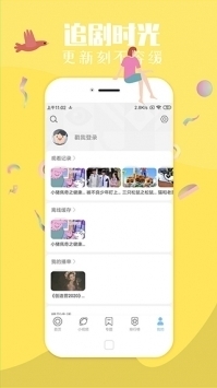 飞极速高清完整版(1)