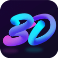 3D动态壁纸官方版