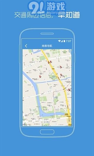 陕西省中医医院(4)
