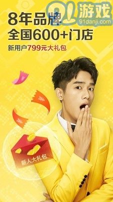 闪电回收图1