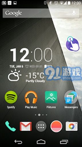 ClickMe图1