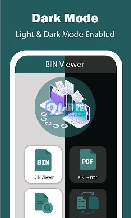BinFileReader(2)