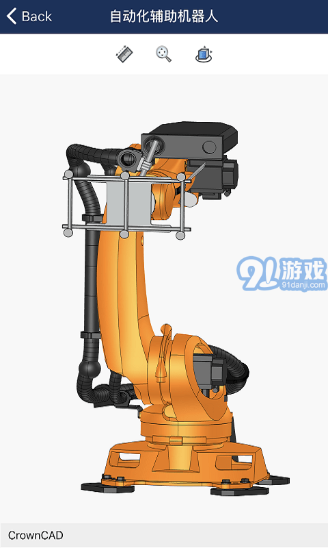 CrownCAD(4)