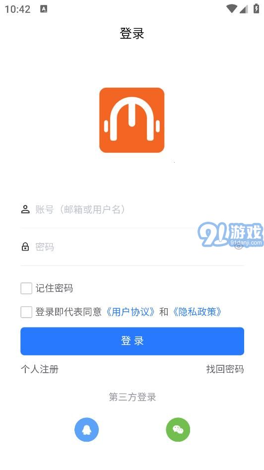 闽科职教图2