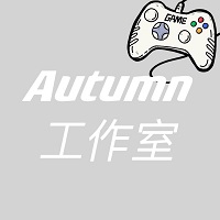 Autumn最新免费版