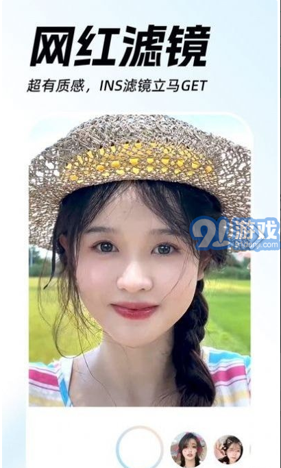 AI动漫视频秀(2)