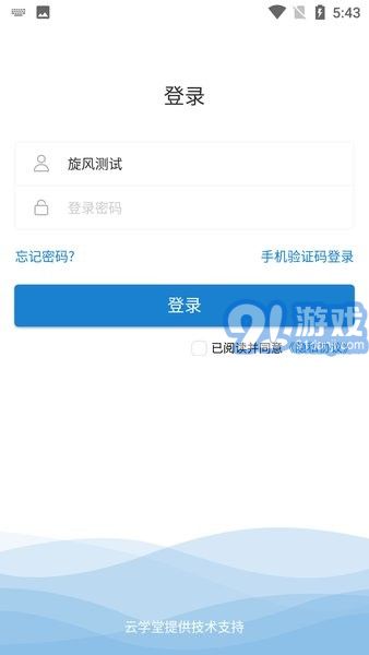 e汽学(1)