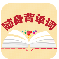 随身背单词最新版