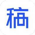 稿定ai免费版