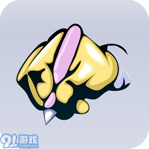 金手指驾考c1