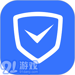 存储清理大师