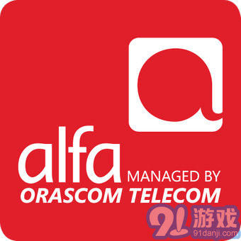 阿尔法最新版