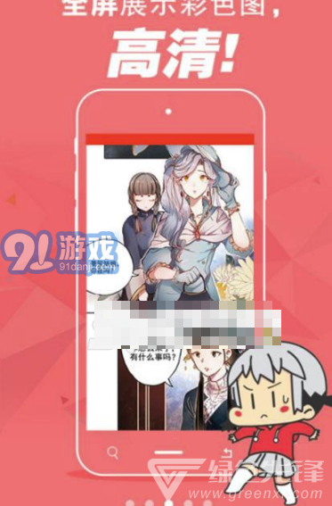 bilibili离线(2)