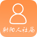 射阳e就业安卓版