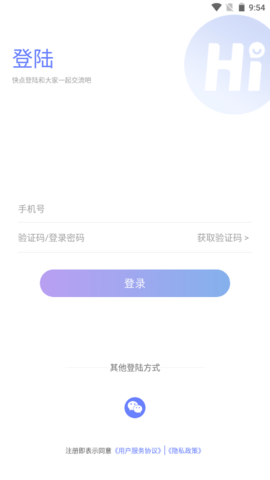AT运康处方(3)