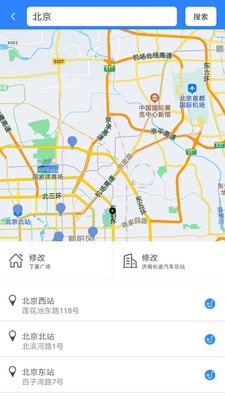 山猫出行(1)