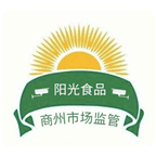 商州阳光食品手机最新版