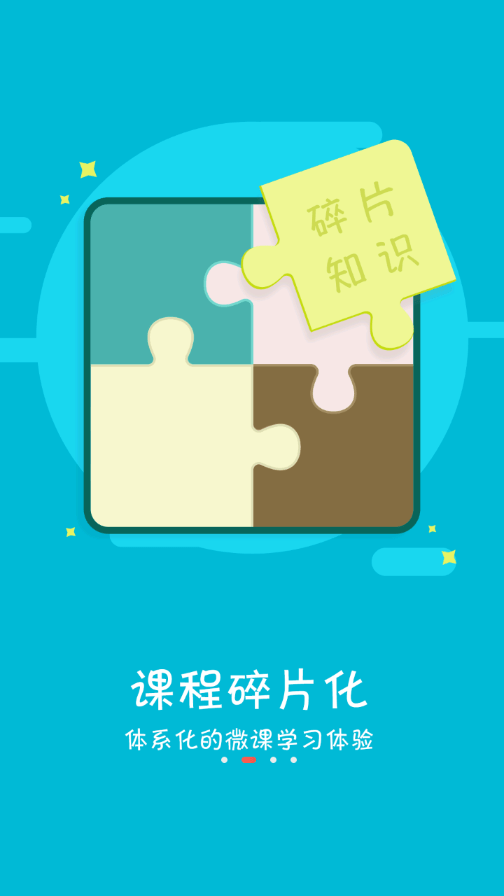 壳牌DOU(2)