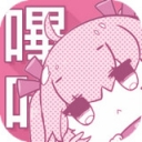 哔咔漫画版 v1.8