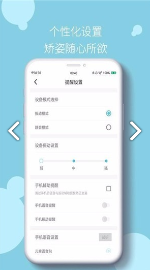 小乐姿(3)
