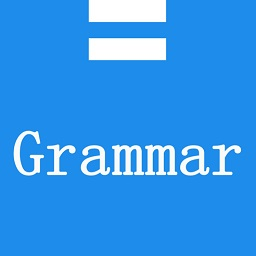 grammar免费版