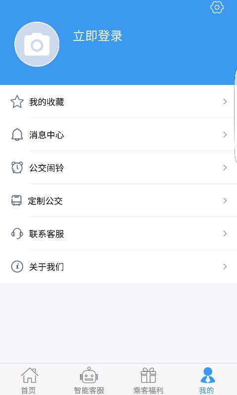 吉林行-图3