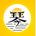 古琴会Guqin