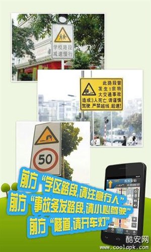 图吧导航(4)