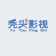秃头影视手机免费版