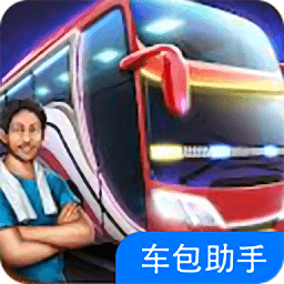 印尼巴士mod车包助手安卓版 v3.5
