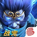 乱斗西游2游戏无广告版