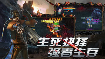 盗墓空间官方最新版图3
