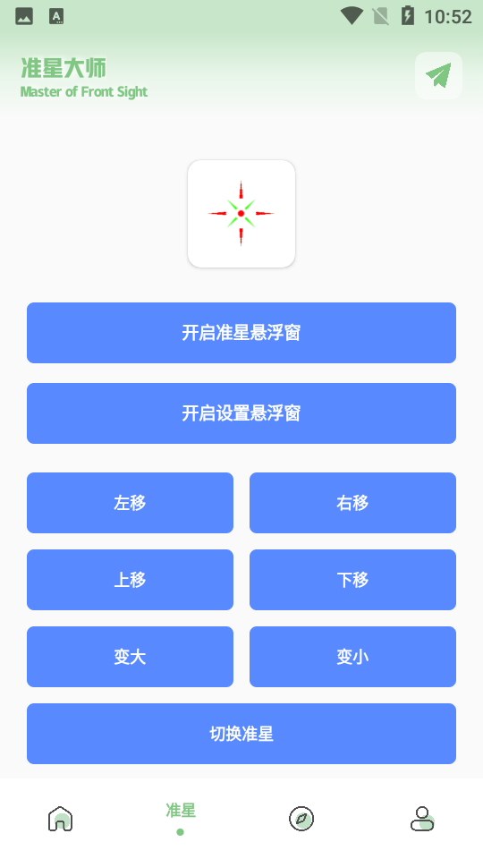 ks直装版图1