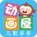 多多动画屋安卓官方版