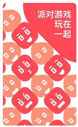 哔哔叽免费原版图3