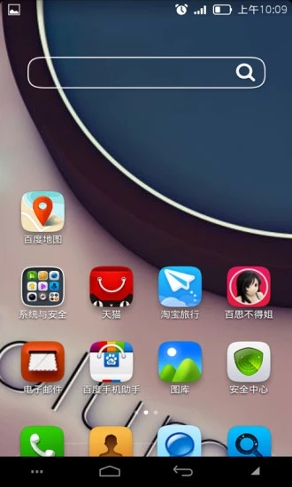 按键救星专业版(3)
