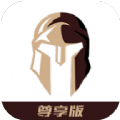 磁力王视频编辑工具app安卓版下载