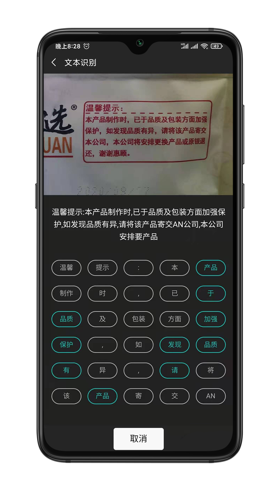 手语词库原版图2