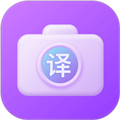 英语翻译家安卓免费版