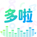 多啦变声器安卓官方版