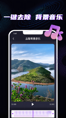 魔法消除笔手机版图2