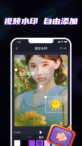 魔法消除笔手机版图5