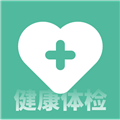 体检健康