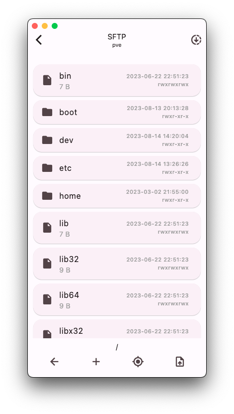 ServerBox官方版图4