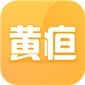 黄疸随访官方最新版