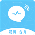 语音转播大师
